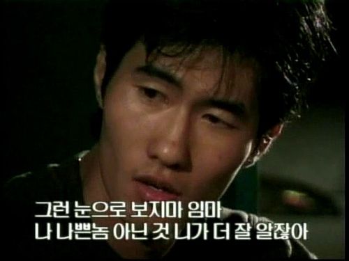 Watch 고전에로 유리의 가출 이지원 김지현 최수정 Korean Movie Action Korean Porn