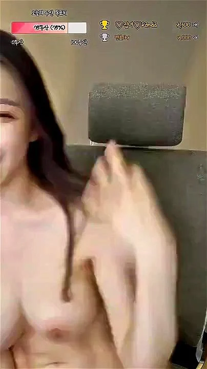 Watch Kbj Kbj Kbj Asian Webcam Dp Porn Spankbang