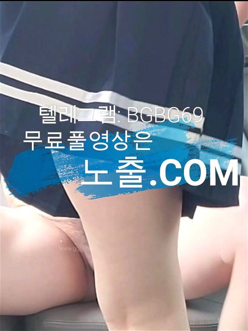 Watch 섹스의 최고봉 낮거리 카섹스 야노 역대급 떡방 국산야동 한국야동 야외플레이 korea Korean Car Sex