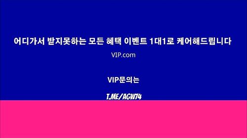 Watch 미공개 신작 기승위 잘하는 소미소미 섹방 Korean Korean Bj Korean Girl Porn SpankBang