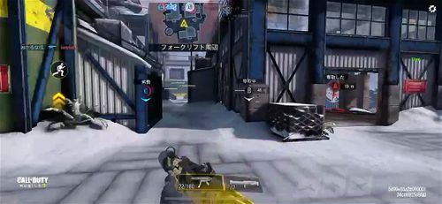 Mira Codmobile Fuck Sexy Asian Porn Spankbang