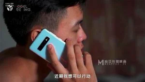 Watch from 0:01:49