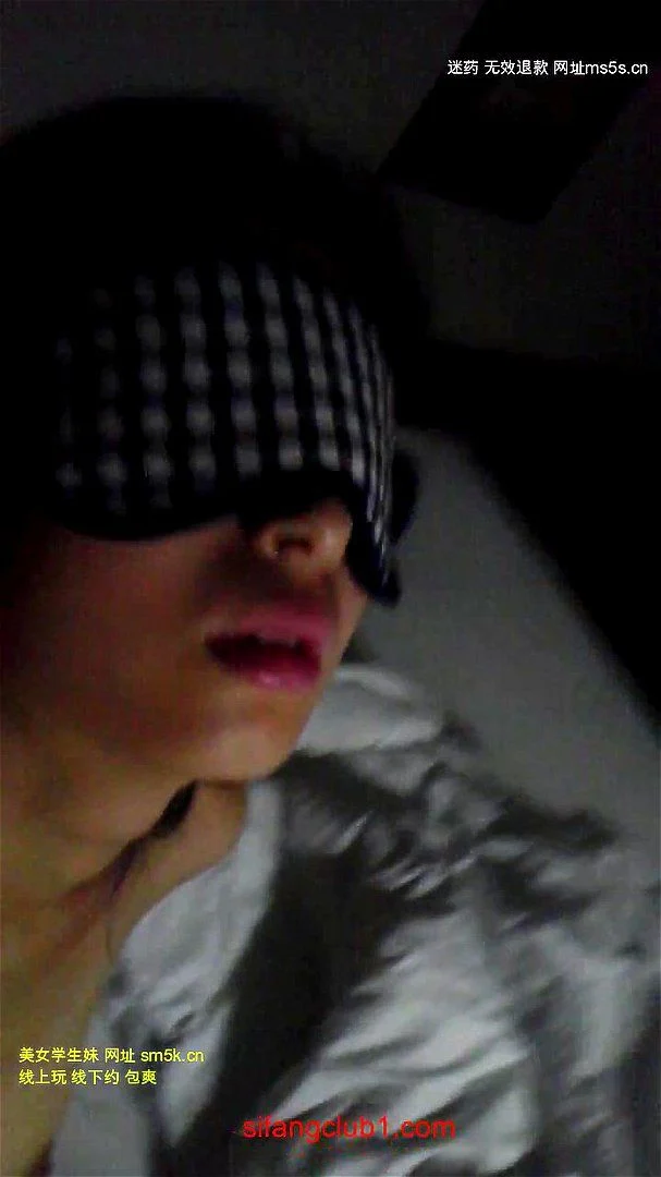 sleep girl sleep girl
