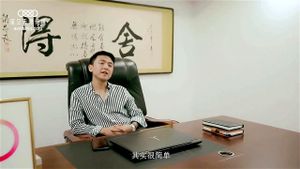 Watch from 0:06:41
