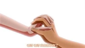 Watch from 0:10:43