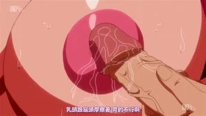 Watch from 0:20:19
