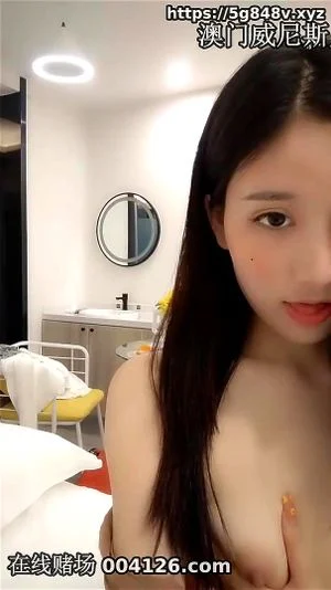  Chinese Porn thumbnail