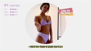 μ΄κ±°μ΄κ±° thumbnail