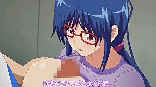 Watch hentai anime - Anime Hentai, Anime, Hentai Porn