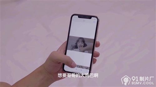 I segreti del telefono 182 - Pan Tiantian Video Porno - SpankBang