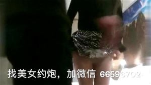 Watch from 0:01:33