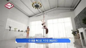 Watch from 0:00:35