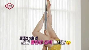 Watch from 0:04:47