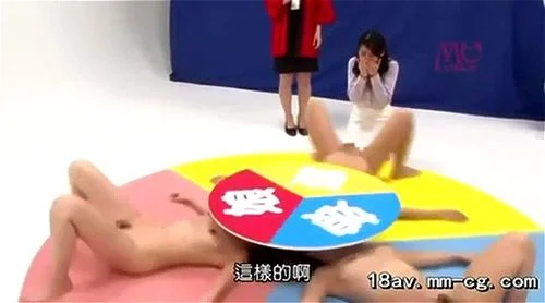 Asian Lesbian Sex Show - Watch japanese lez sex game show - Gay, Lesbian, Japanese Porn - SpankBang