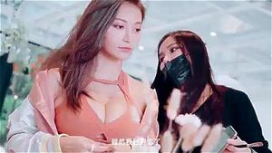 Watch from 0:00:14