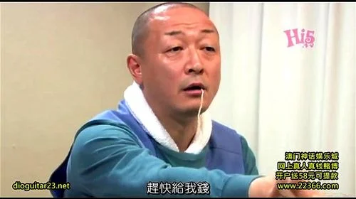 Gangbang japanese - Nsps, Reiko Nakamori, Japanese Wife Gangbang Porn - SpankBang