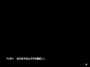 Watch from 0:00:37