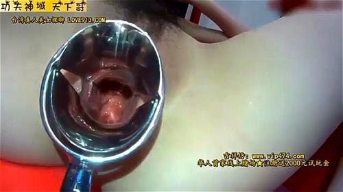 Urethra Cervix Hardcore thumbnail