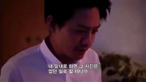 한국어 자막 Korean subtitles thumbnail