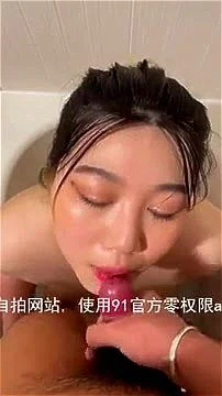 amateur, chinese facial, chinese