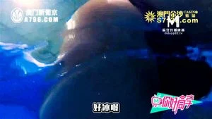 Asian Game Show thumbnail