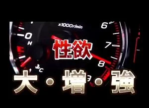Watch from 0:05:41