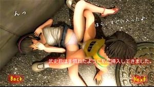 Rori Hentai 3d - Watch 3Dã‚¢ãƒ‹ãƒ¡ - Rori, Anime, Hentai Porn - SpankBang