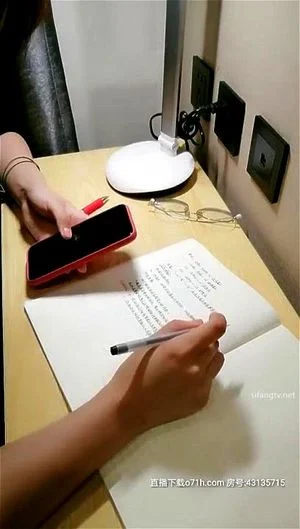 Watch from 1:26:12