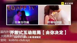 Watch from 0:01:54