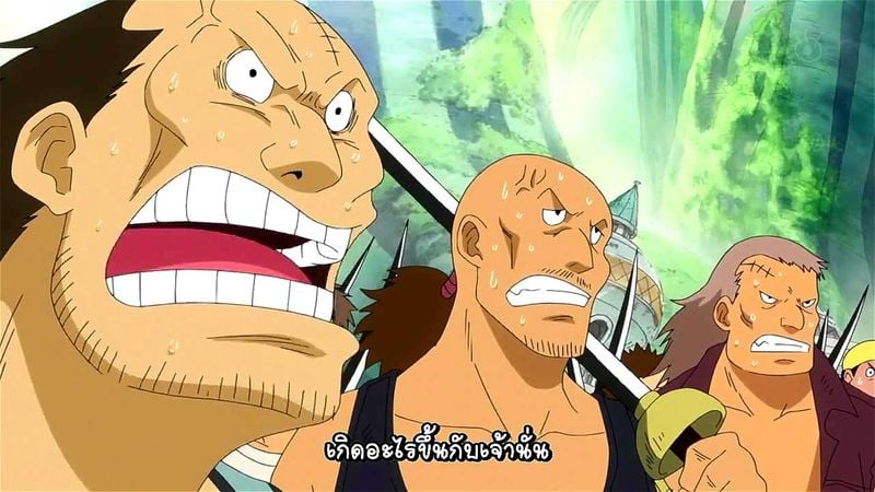 one piece one piece