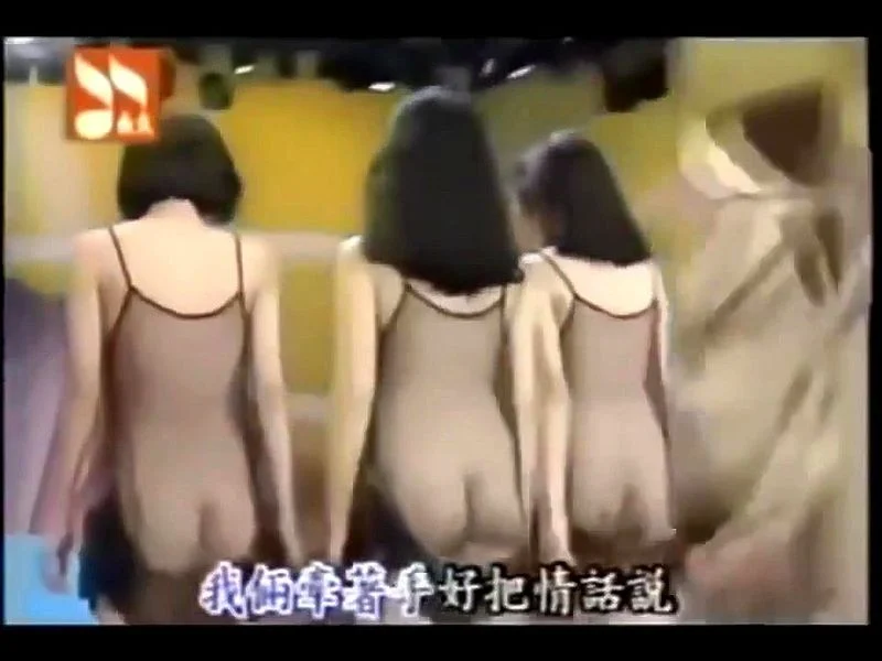 Japan nude catwalk