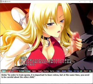 Eroge Sub thumbnail