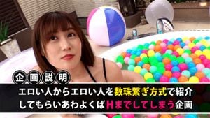 Watch from 0:01:43