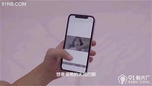 Watch from 0:03:58