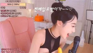 Bj Double101 - Watch BJ Double101 - Korean, Bj Double, Korean Bj Porn - SpankBang