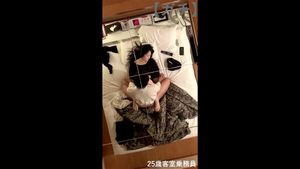 Watch from 0:04:19
