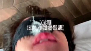 Watch from 0:08:58