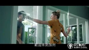 Watch from 0:03:10