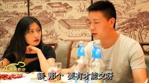 精东影业JD thumbnail