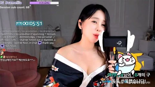 Asmr twitch korean chick obsessed with money idk i just want to dl really