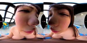 Später ansehen Thumbnail