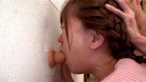 Dildo Deepthroat  thumbnail