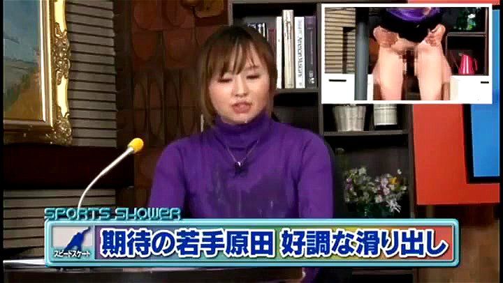 Japanese Nude Tv News Gfi - Watch Japanese Naked News - Naked, Japanese, Compilation Porn - SpankBang