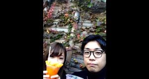 Watch from 0:04:17