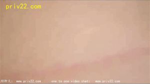 CHINE P thumbnail