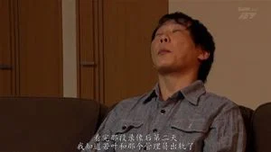 Watch from 1:16:38