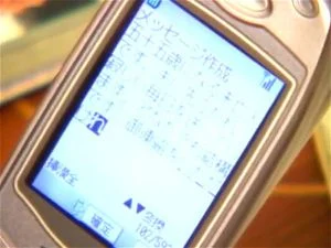 Watch from 0:08:59