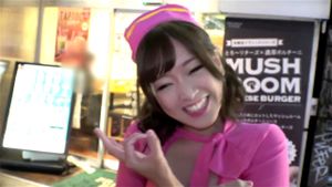 Watch from 0:01:45