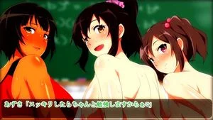 Hentai（Motion Anime） thumbnail