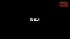 Watch from 1:08:49